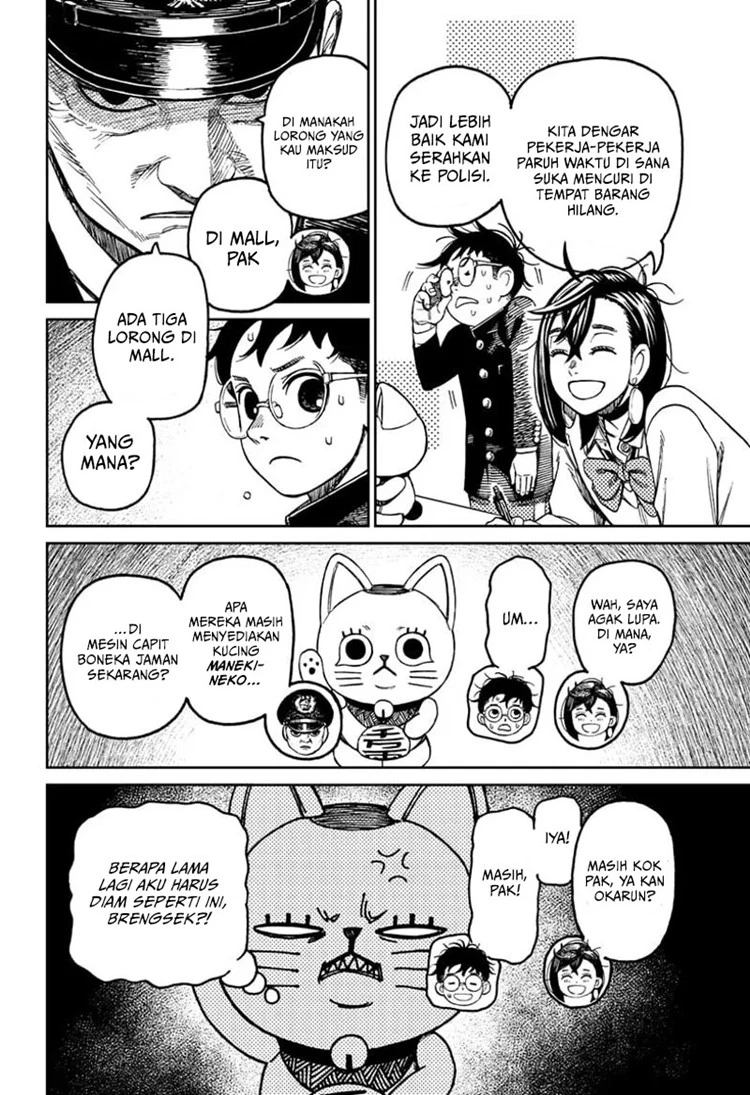 Read DANDADAN Bahasa Indonesia ID Manga Online