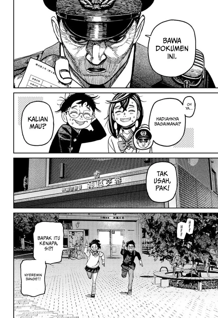Read DANDADAN Bahasa Indonesia ID Manga Online