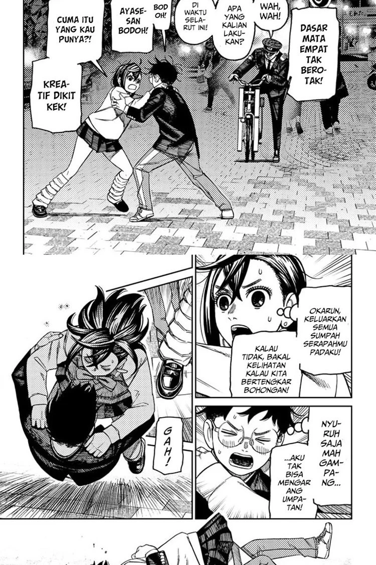 Read DANDADAN Bahasa Indonesia ID Manga Online