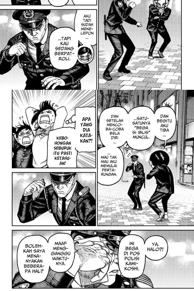 Read DANDADAN Bahasa Indonesia ID Manga Online