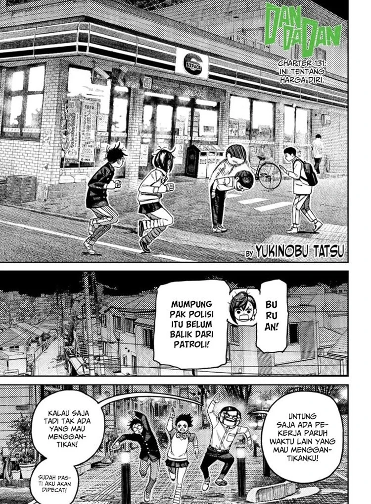 Read DANDADAN Bahasa Indonesia ID Manga Online