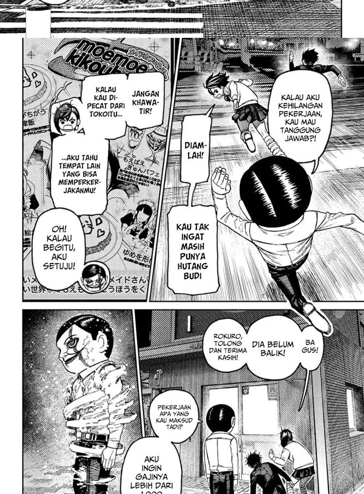 Read DANDADAN Bahasa Indonesia ID Manga Online