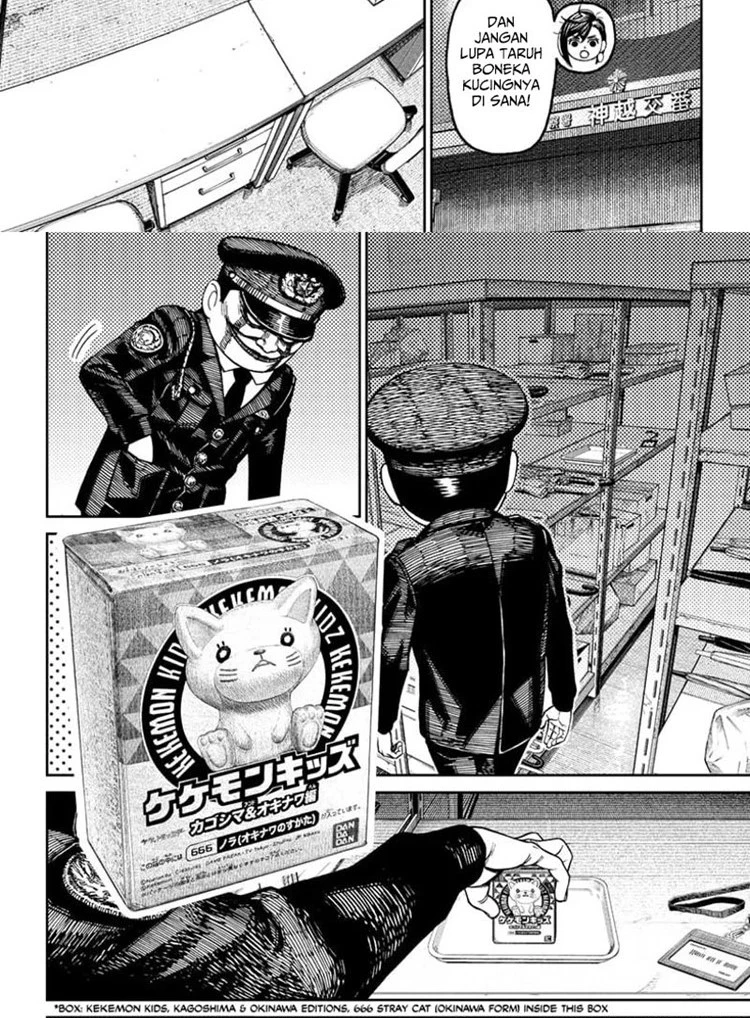 Read DANDADAN Bahasa Indonesia ID Manga Online