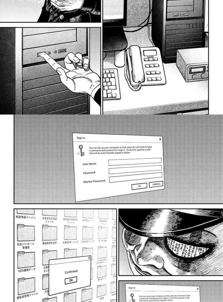 Read DANDADAN Bahasa Indonesia ID Manga Online