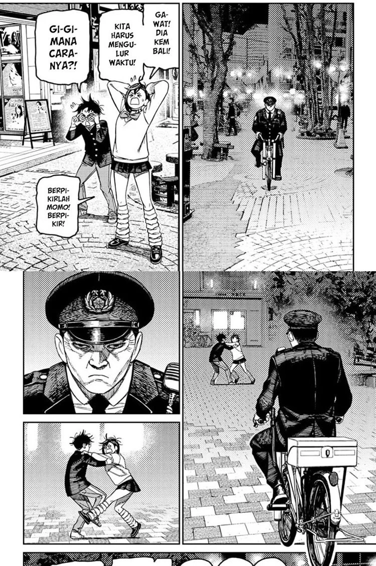 Read DANDADAN Bahasa Indonesia ID Manga Online
