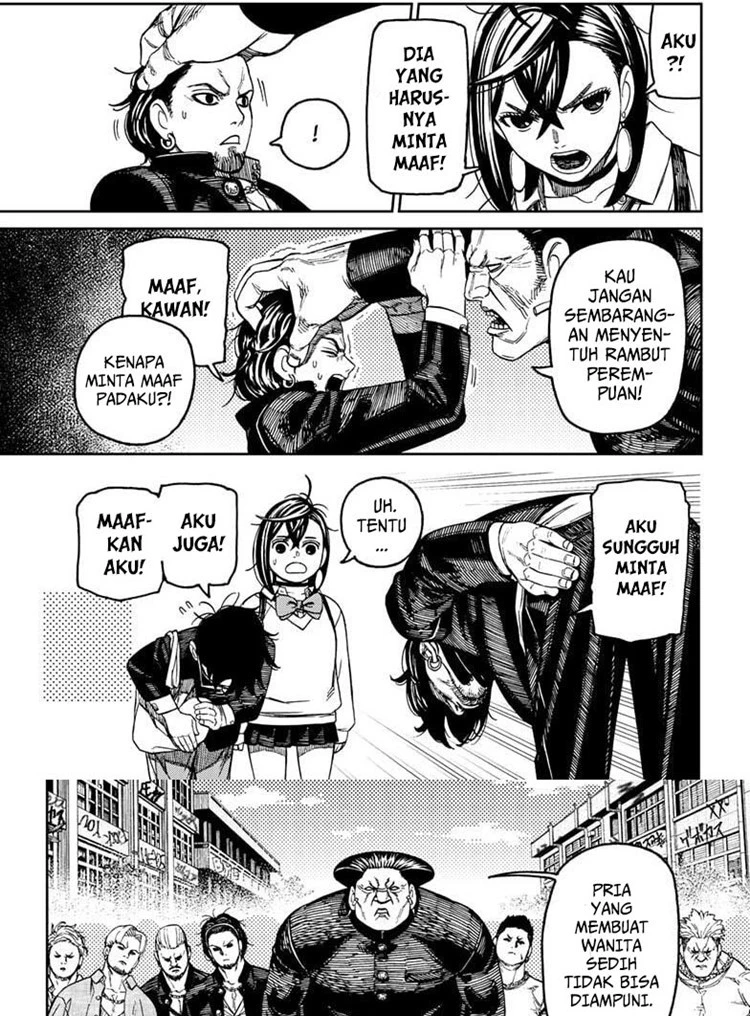 Read DANDADAN Bahasa Indonesia ID Manga Online