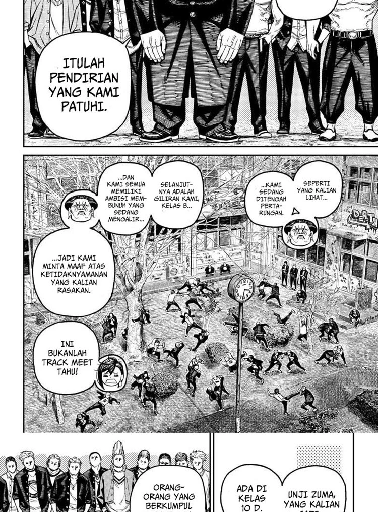 Read DANDADAN Bahasa Indonesia ID Manga Online
