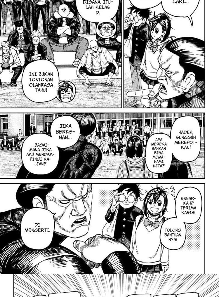 Read DANDADAN Bahasa Indonesia ID Manga Online