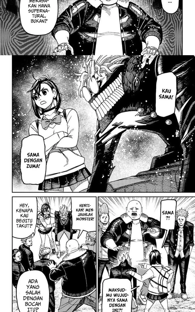 Read DANDADAN Bahasa Indonesia ID Manga Online