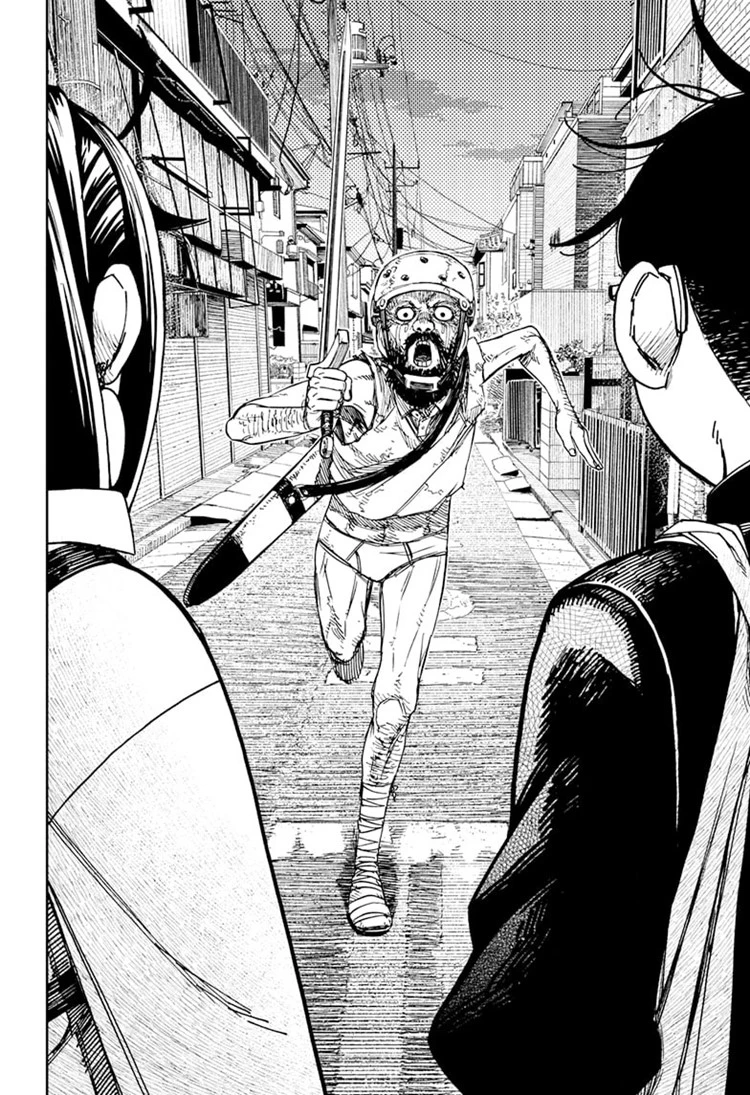 Read DANDADAN Bahasa Indonesia ID Manga Online