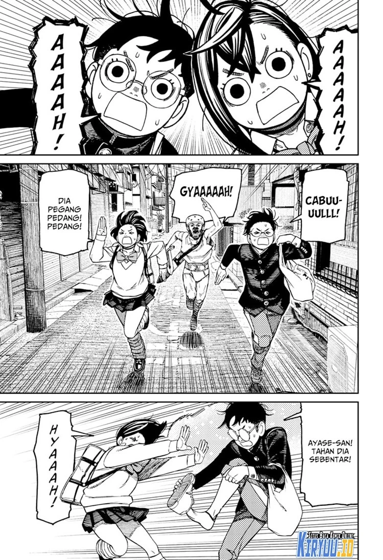 Read DANDADAN Bahasa Indonesia ID Manga Online