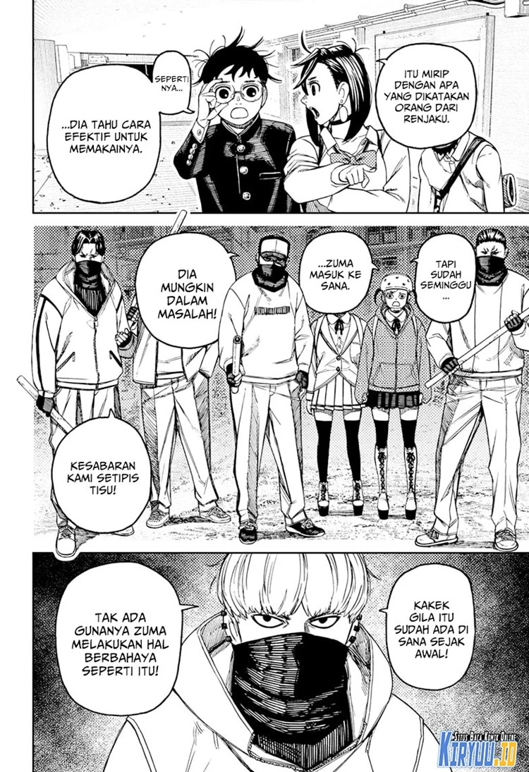 Read DANDADAN Bahasa Indonesia ID Manga Online