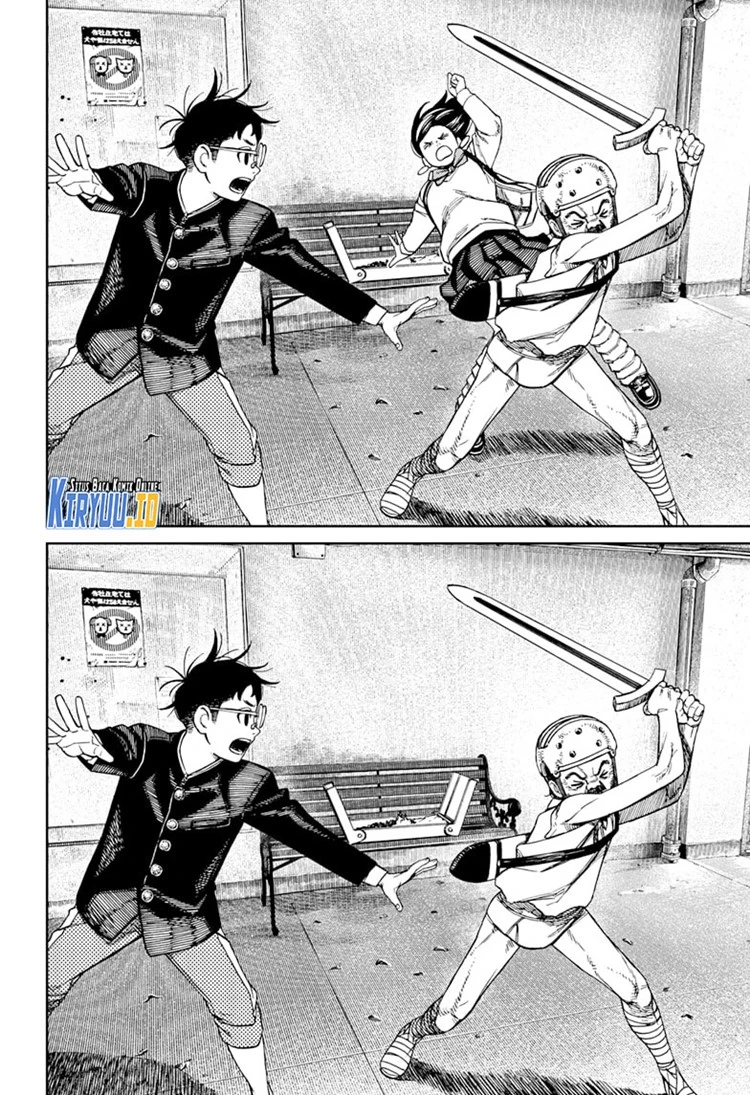 Read DANDADAN Bahasa Indonesia ID Manga Online