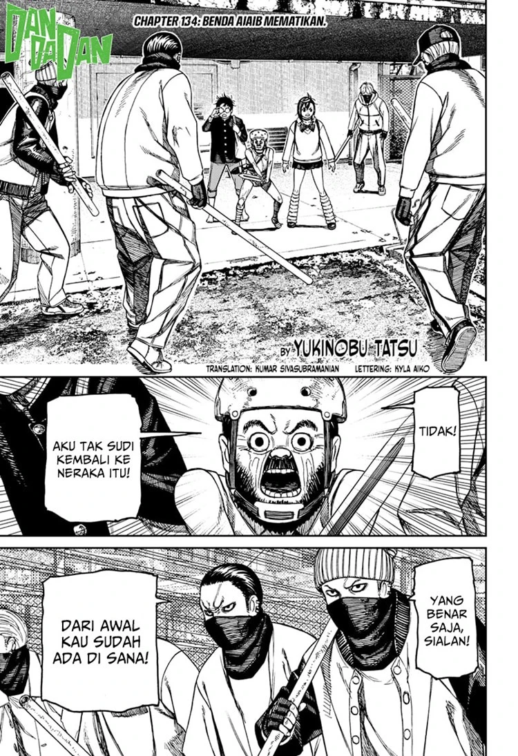 Read DANDADAN Bahasa Indonesia ID Manga Online