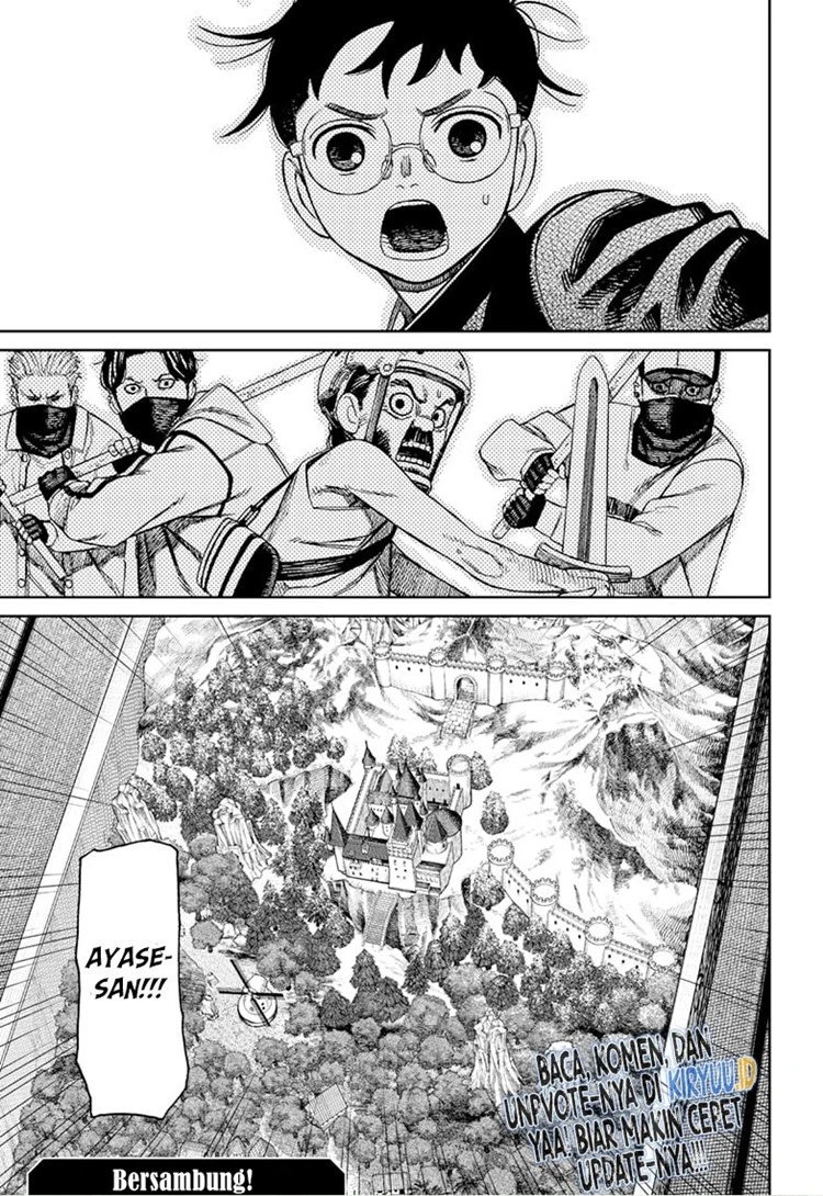 Read DANDADAN Bahasa Indonesia ID Manga Online
