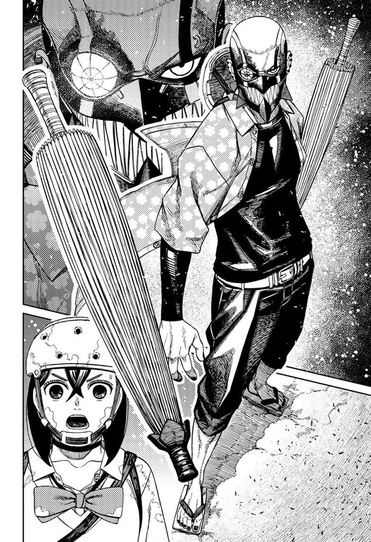Read DANDADAN Bahasa Indonesia ID Manga Online