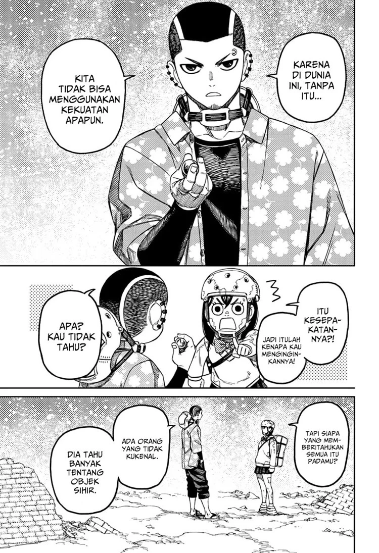 Read DANDADAN Bahasa Indonesia ID Manga Online
