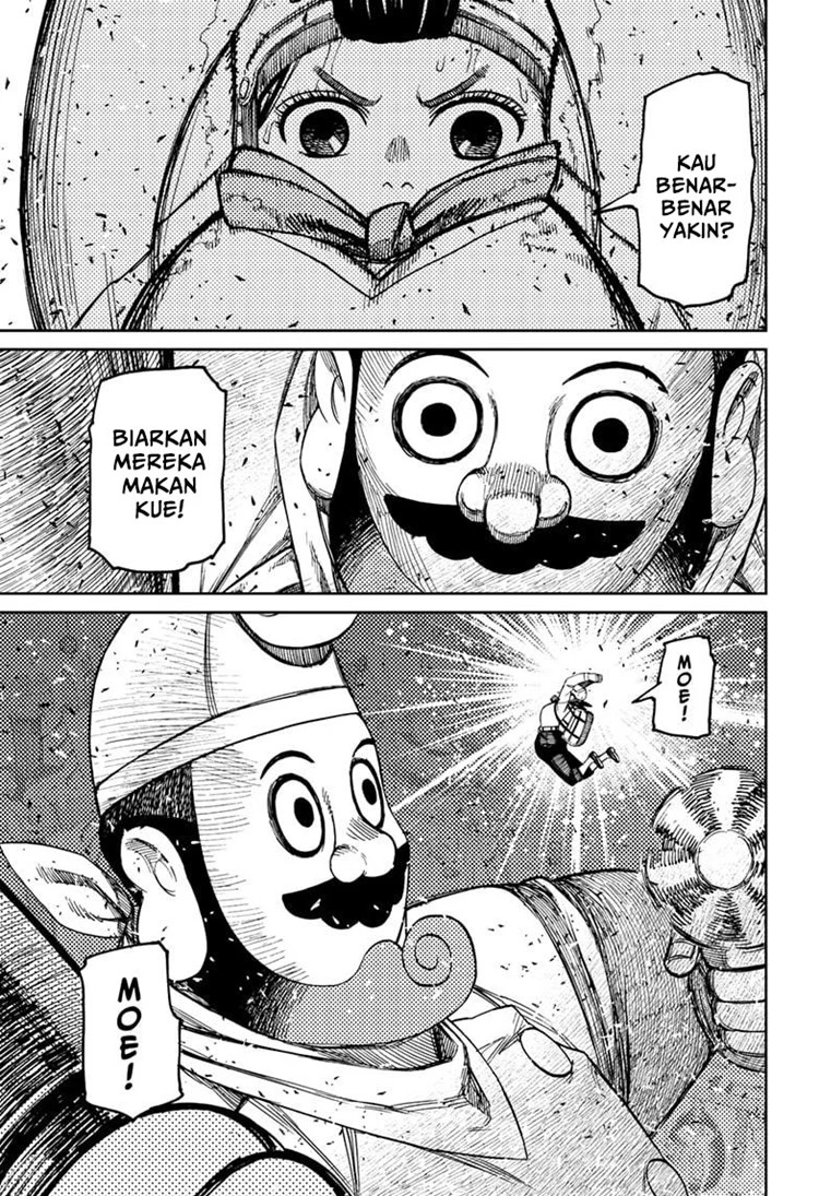Read DANDADAN Bahasa Indonesia ID Manga Online