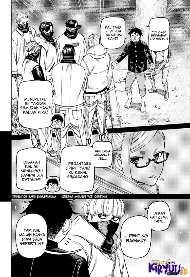 Read DANDADAN Bahasa Indonesia ID Manga Online