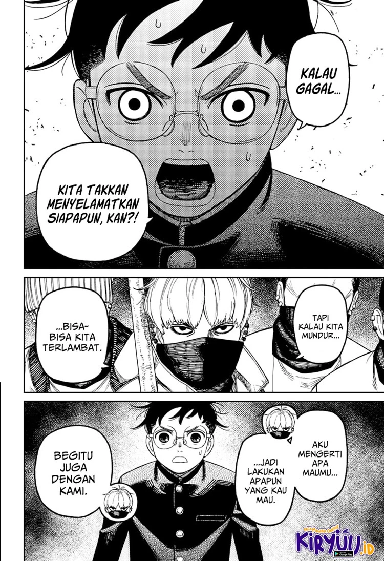 Read DANDADAN Bahasa Indonesia ID Manga Online