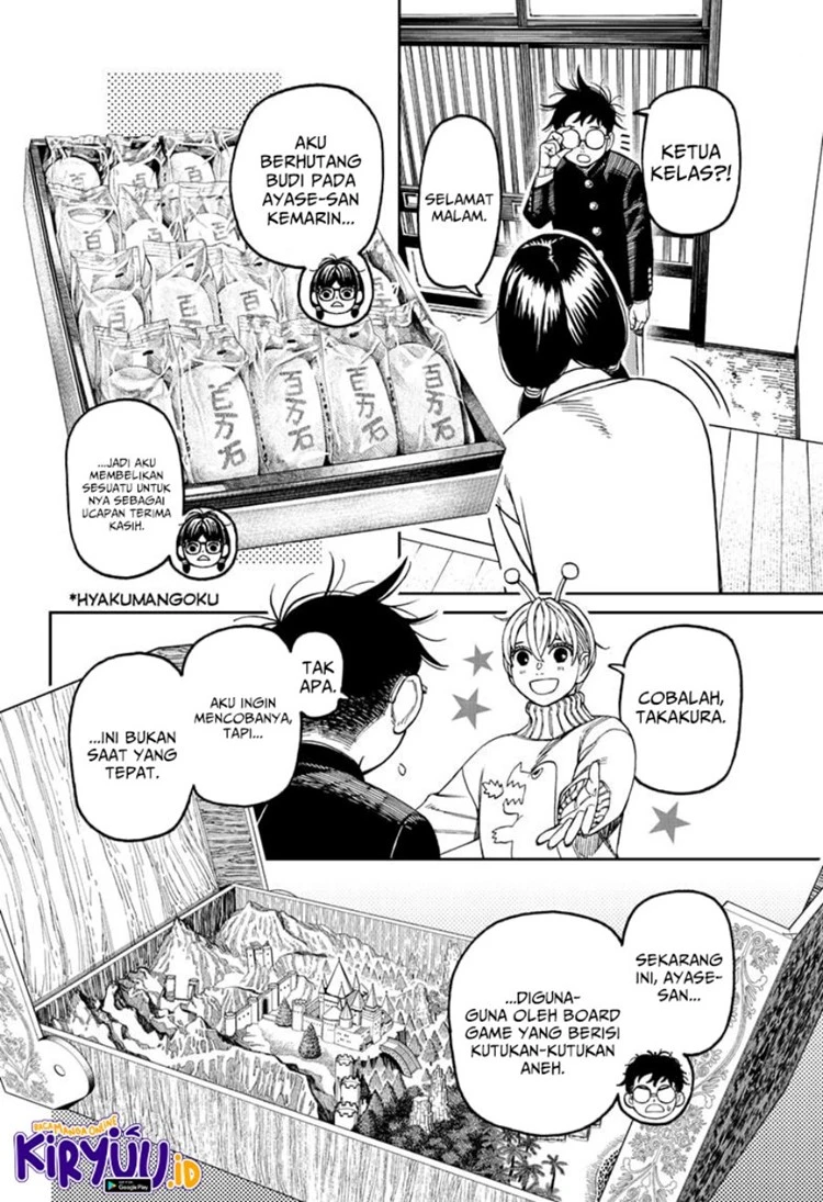Read DANDADAN Bahasa Indonesia ID Manga Online