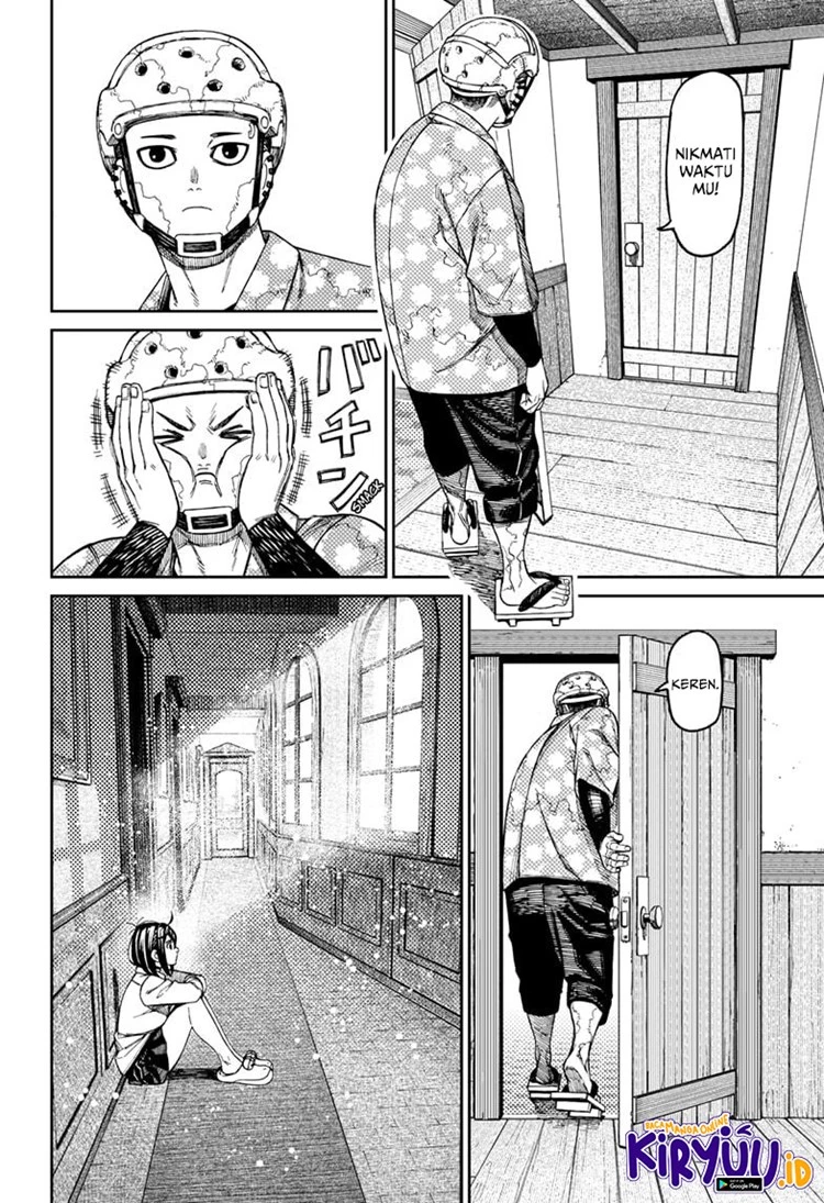 Read DANDADAN Bahasa Indonesia ID Manga Online