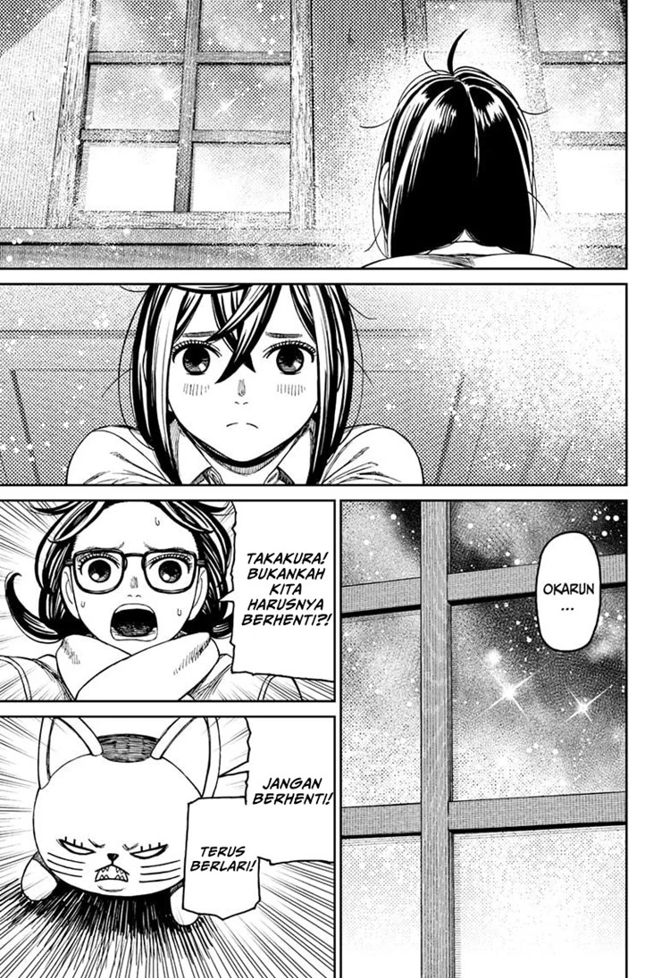 Read DANDADAN Bahasa Indonesia ID Manga Online