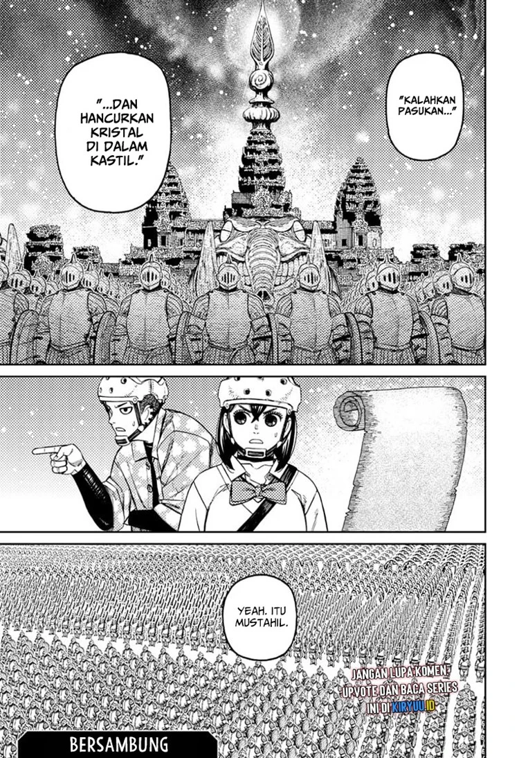 Read DANDADAN Bahasa Indonesia ID Manga Online