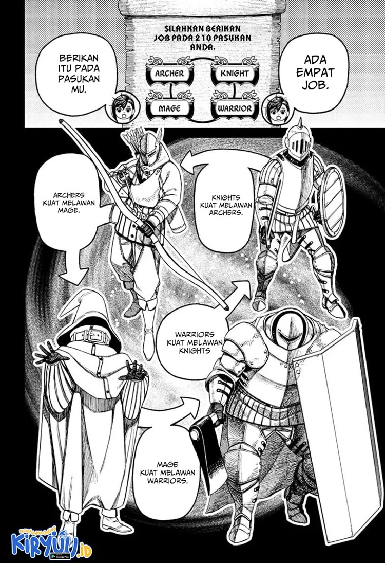 Read DANDADAN Bahasa Indonesia ID Manga Online