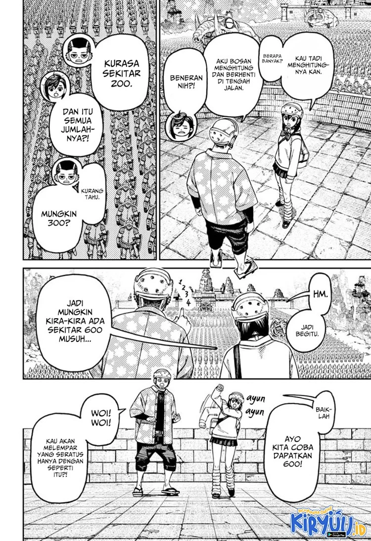 Read DANDADAN Bahasa Indonesia ID Manga Online