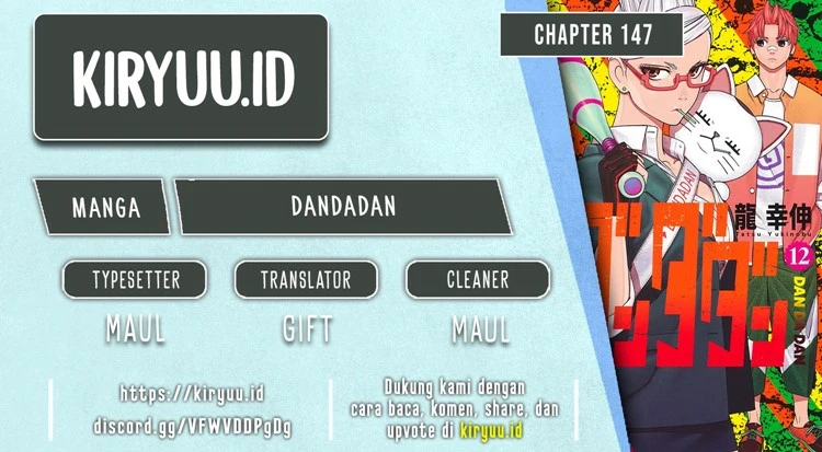Read DANDADAN Bahasa Indonesia ID Manga Online