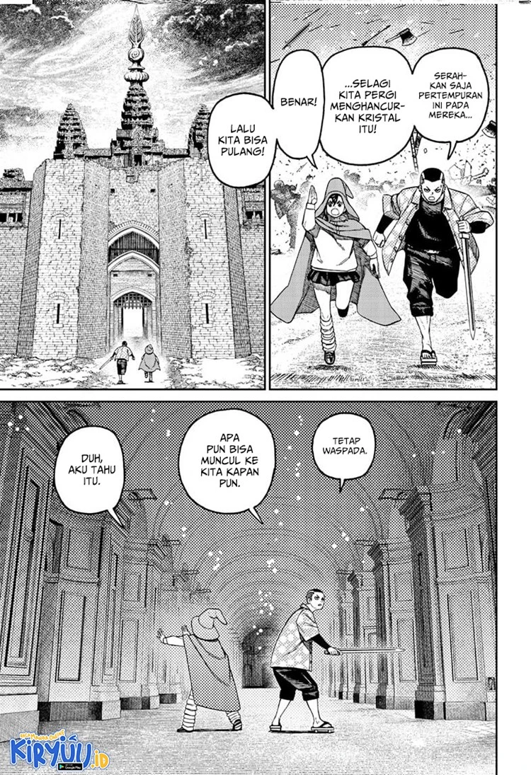 Read DANDADAN Bahasa Indonesia ID Manga Online