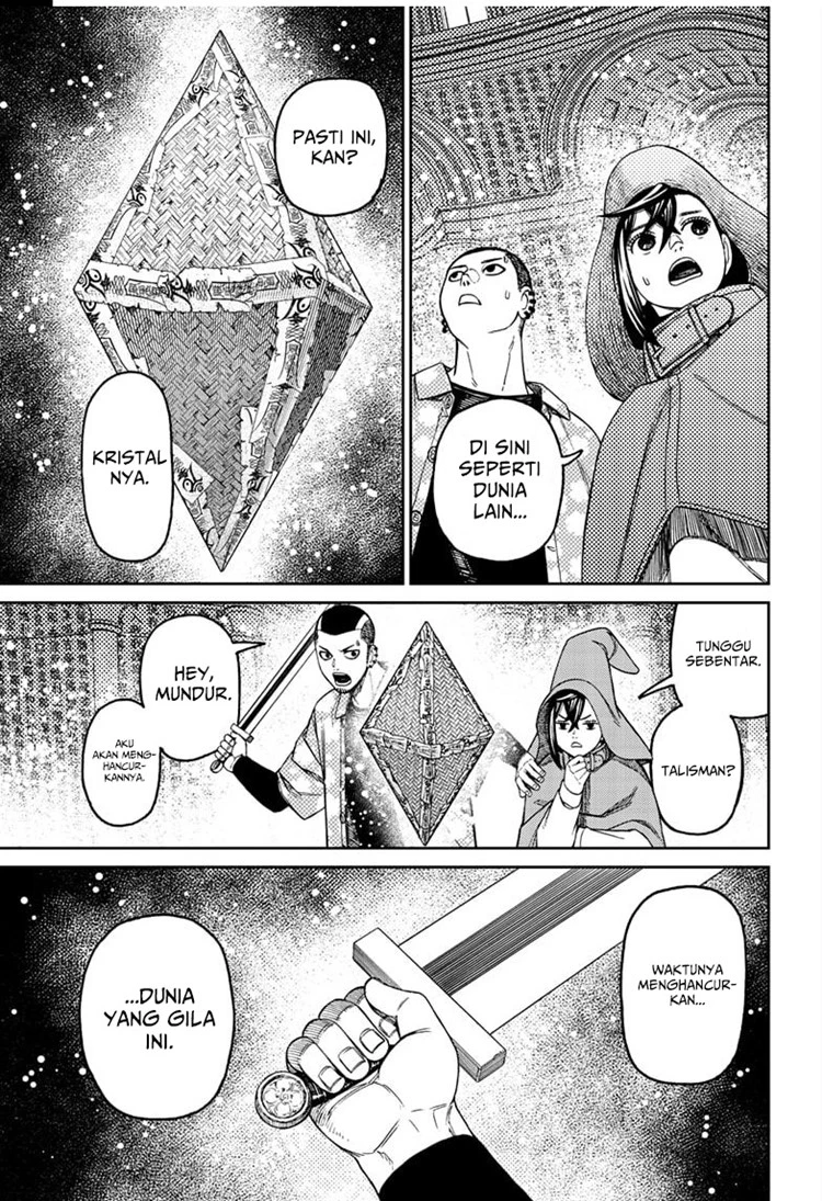 Read DANDADAN Bahasa Indonesia ID Manga Online