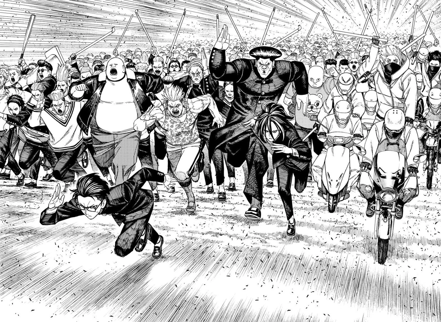 Read DANDADAN Bahasa Indonesia ID Manga Online