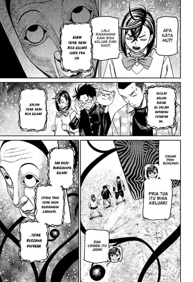 Read DANDADAN Bahasa Indonesia ID Manga Online
