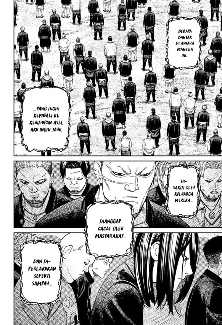 Read DANDADAN Bahasa Indonesia ID Manga Online
