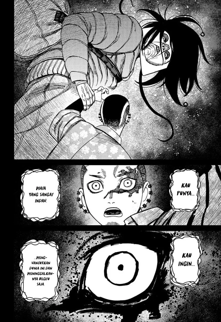 Read DANDADAN Bahasa Indonesia ID Manga Online