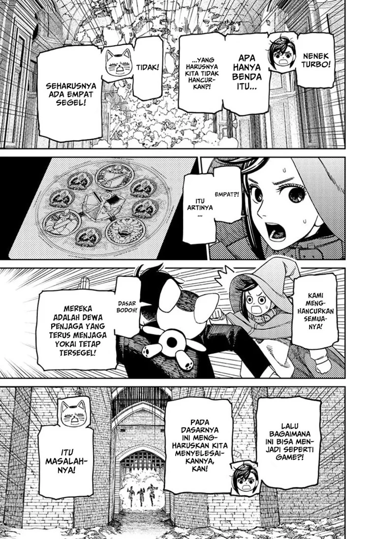 Read DANDADAN Bahasa Indonesia ID Manga Online