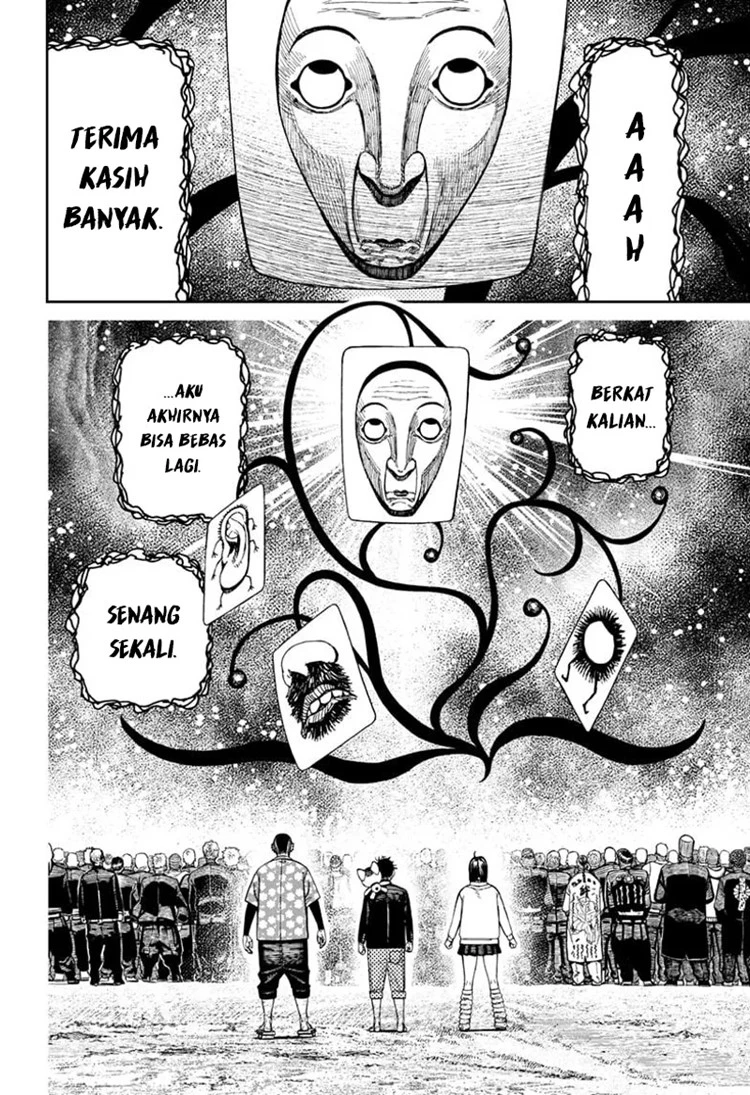 Read DANDADAN Bahasa Indonesia ID Manga Online