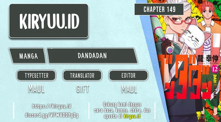 Read DANDADAN Bahasa Indonesia ID Manga Online