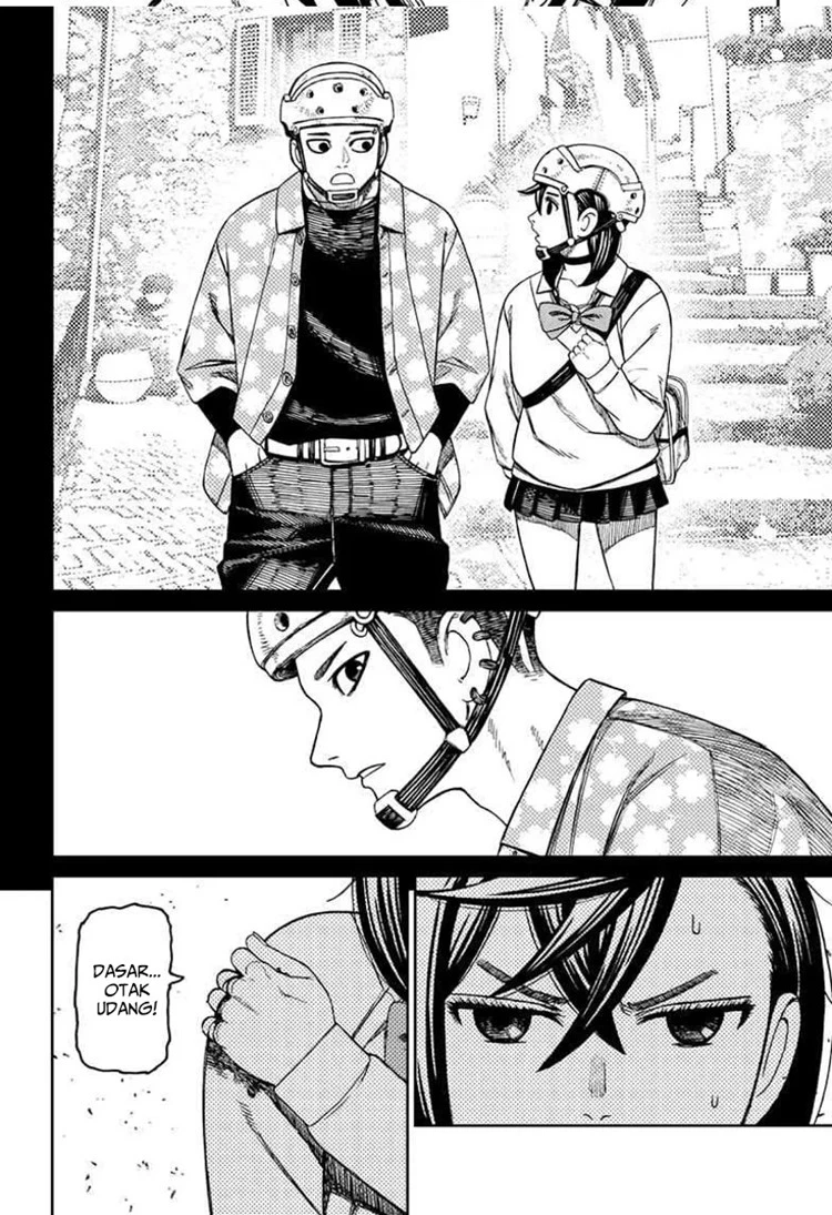 Read DANDADAN Bahasa Indonesia ID Manga Online