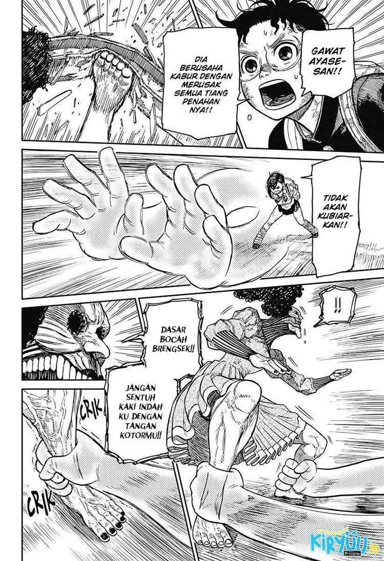Read DANDADAN Bahasa Indonesia ID Manga Online
