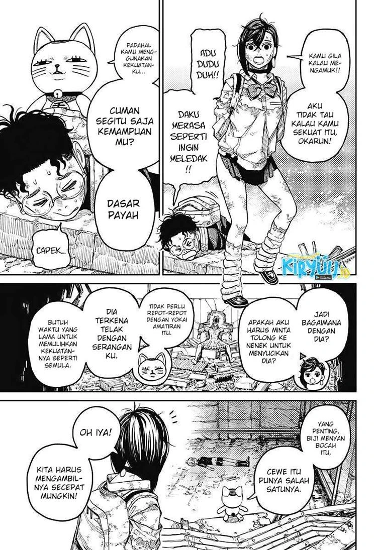 Read DANDADAN Bahasa Indonesia ID Manga Online