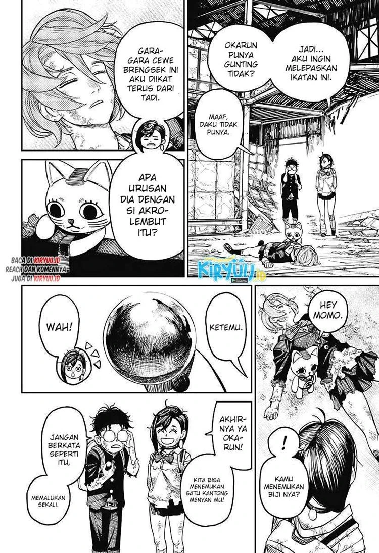 Read DANDADAN Bahasa Indonesia ID Manga Online