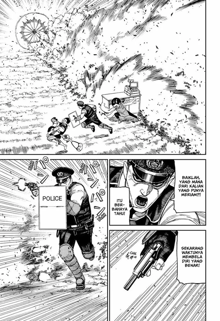 Read DANDADAN Bahasa Indonesia ID Manga Online