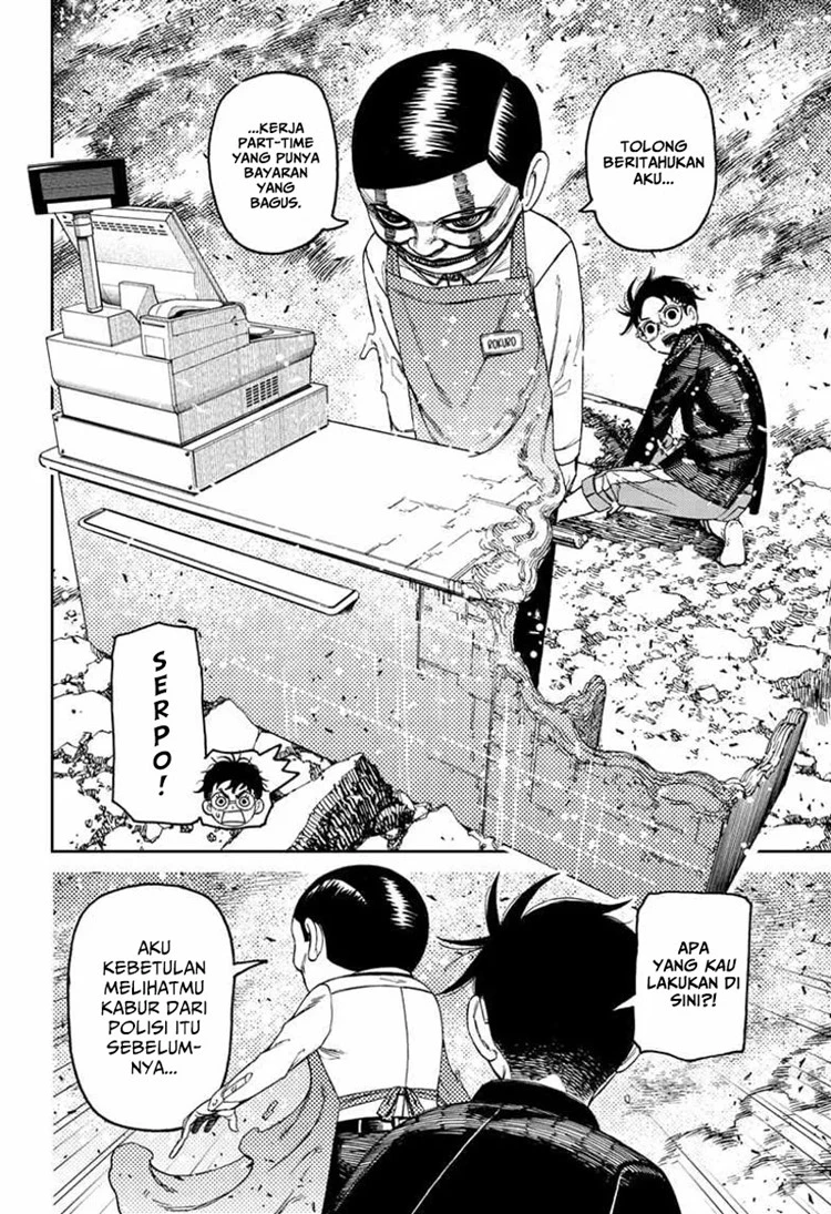 Read DANDADAN Bahasa Indonesia ID Manga Online