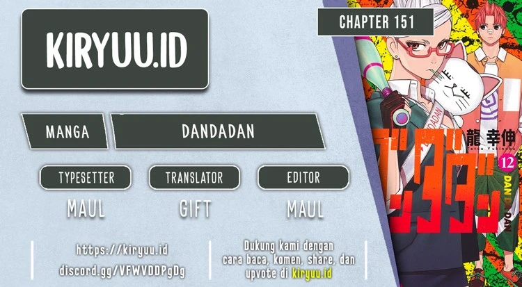 Read DANDADAN Bahasa Indonesia ID Manga Online
