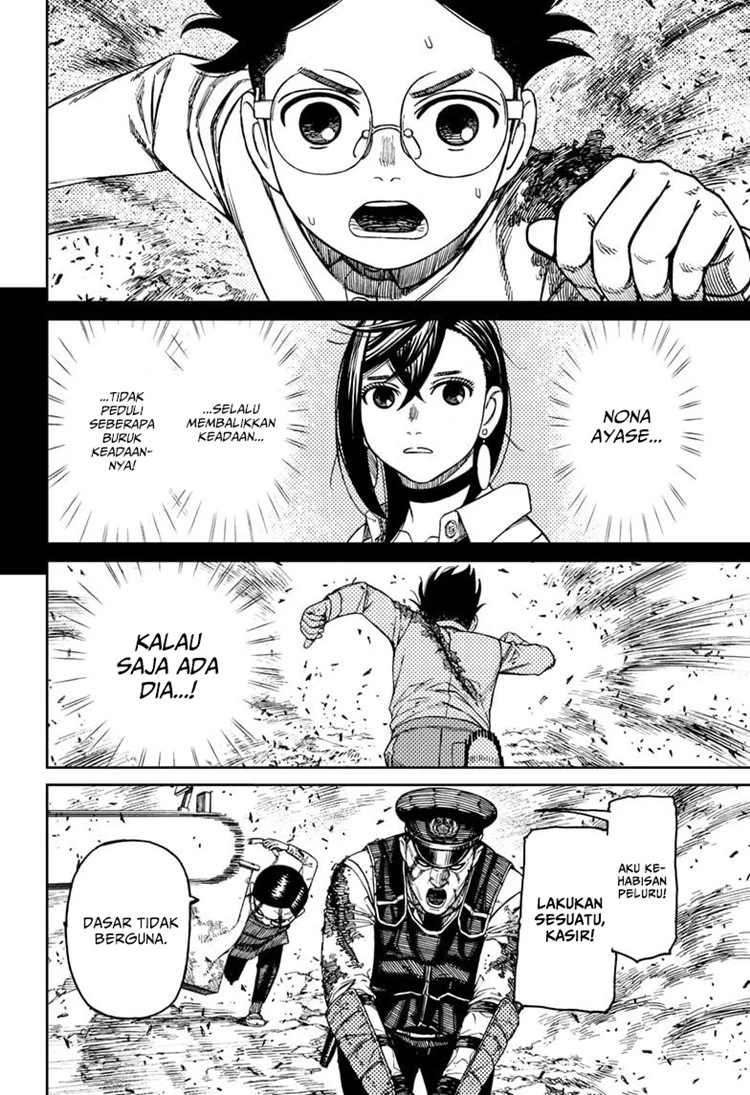 Read DANDADAN Bahasa Indonesia ID Manga Online