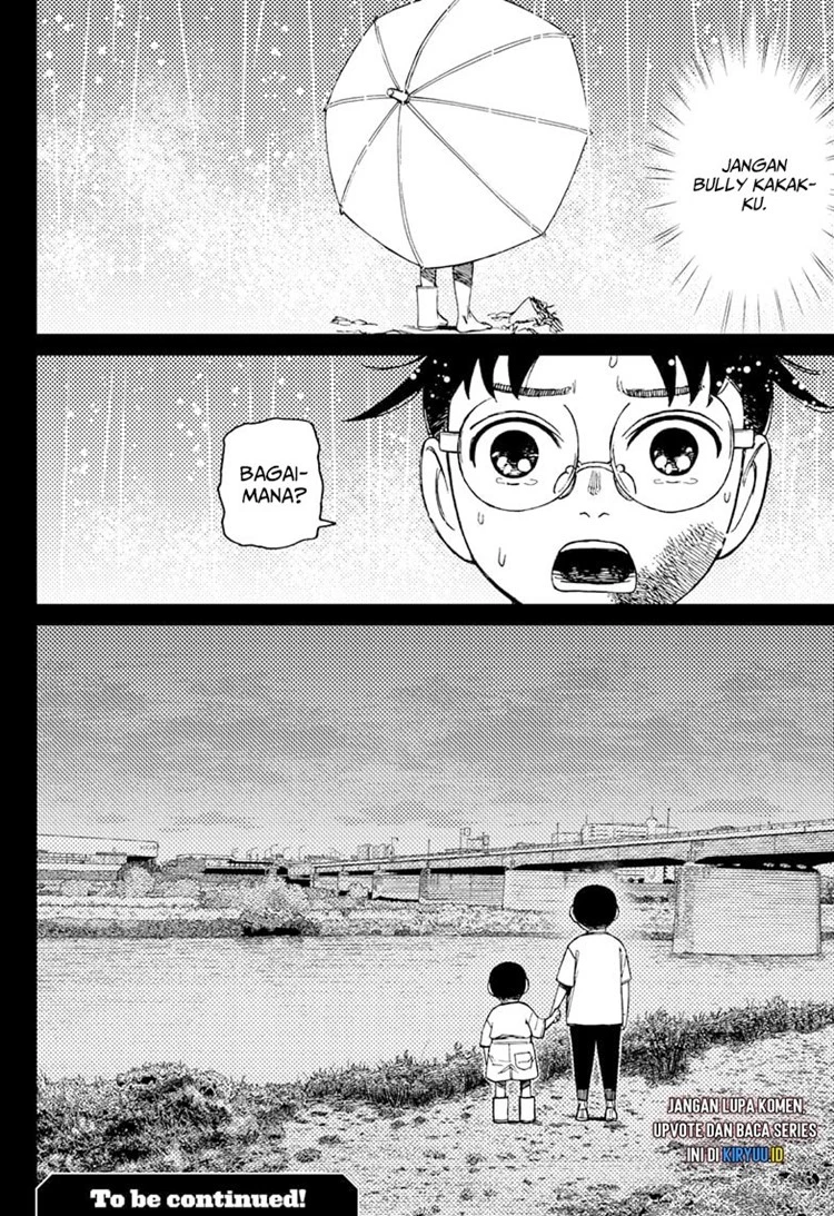 Read DANDADAN Bahasa Indonesia ID Manga Online