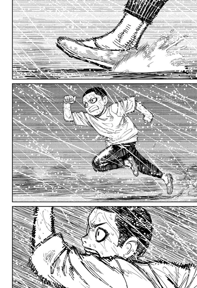 Read DANDADAN Bahasa Indonesia ID Manga Online